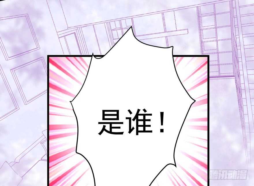 我才不是恶毒女配（麻辣女配）韩漫全集-过不去的替身梗无删减无遮挡章节图片 