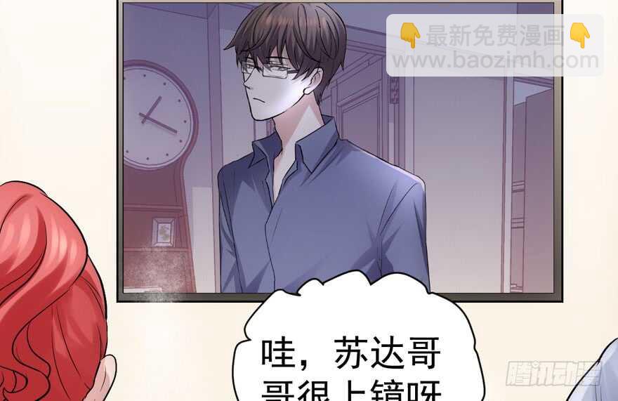 我才不是恶毒女配（麻辣女配）韩漫全集-过不去的替身梗无删减无遮挡章节图片 