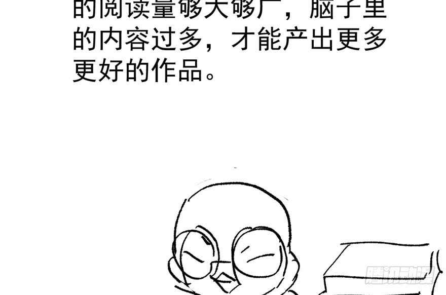 我才不是恶毒女配（麻辣女配）韩漫全集-过不去的替身梗无删减无遮挡章节图片 