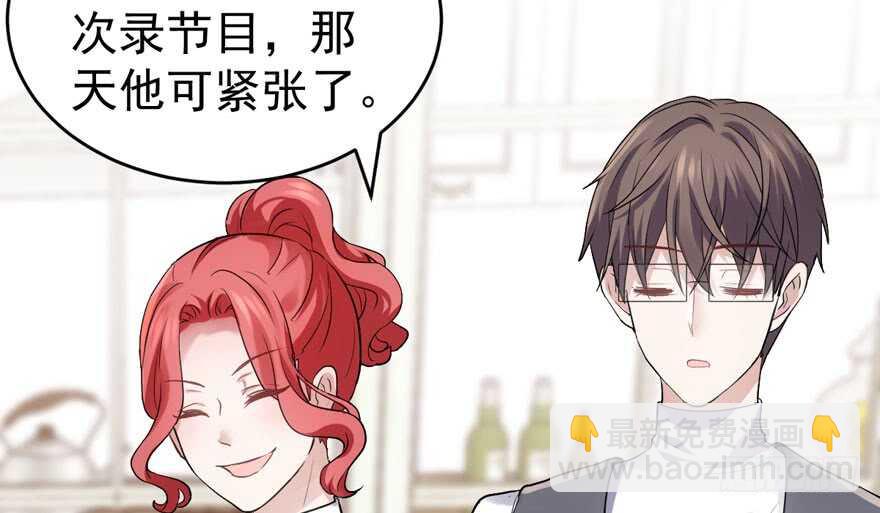 我才不是恶毒女配（麻辣女配）韩漫全集-过不去的替身梗无删减无遮挡章节图片 