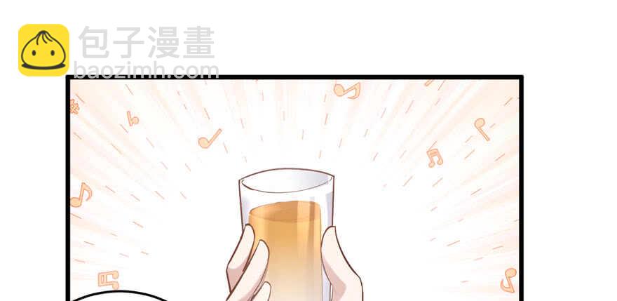 我才不是恶毒女配（麻辣女配）韩漫全集-过不去的替身梗无删减无遮挡章节图片 