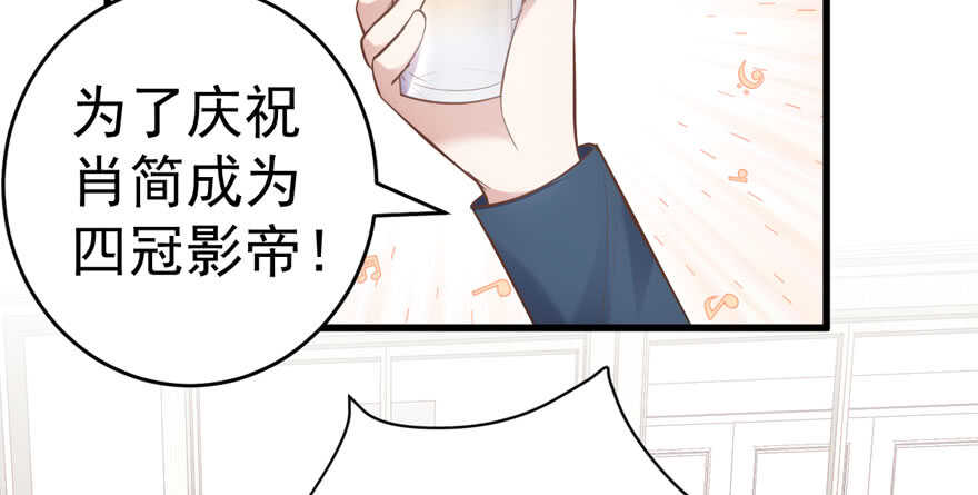 我才不是恶毒女配（麻辣女配）韩漫全集-过不去的替身梗无删减无遮挡章节图片 