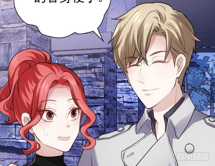 我才不是恶毒女配（麻辣女配）韩漫全集-过不去的替身梗无删减无遮挡章节图片 
