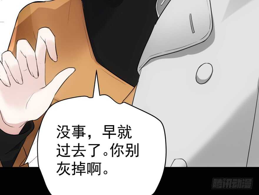 我才不是恶毒女配（麻辣女配）韩漫全集-过不去的替身梗无删减无遮挡章节图片 