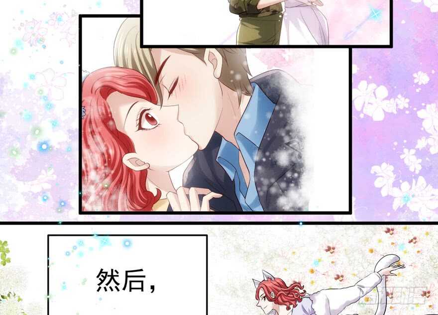 我才不是恶毒女配（麻辣女配）韩漫全集-过不去的替身梗无删减无遮挡章节图片 