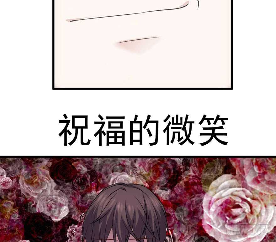 我才不是恶毒女配（麻辣女配）韩漫全集-过不去的替身梗无删减无遮挡章节图片 