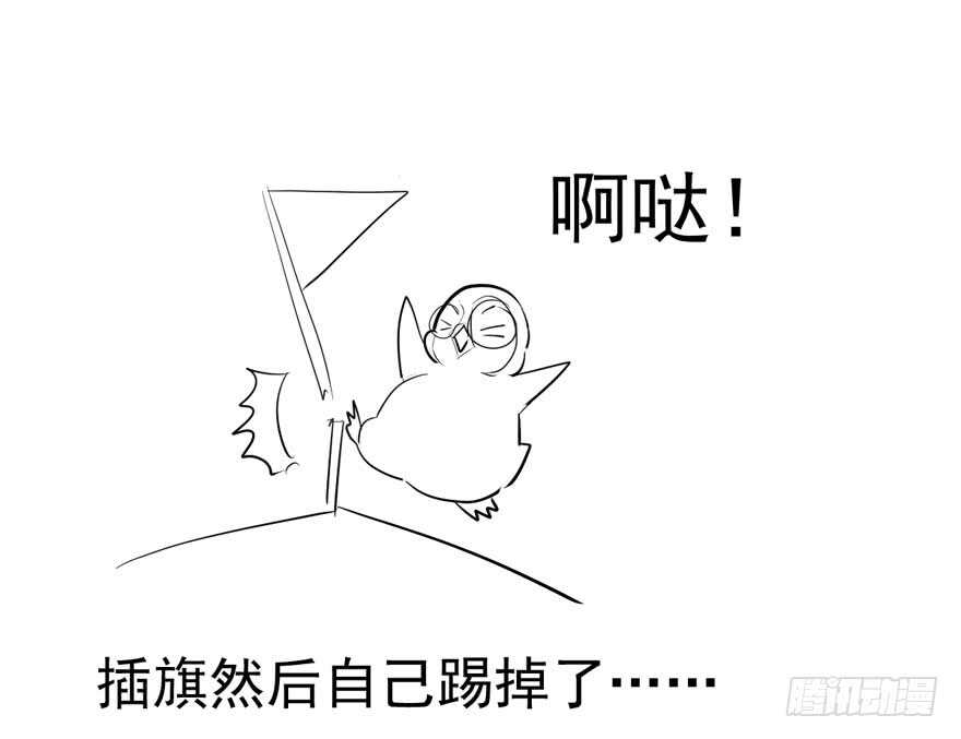 我才不是恶毒女配（麻辣女配）韩漫全集-唐雪柔的正经事无删减无遮挡章节图片 