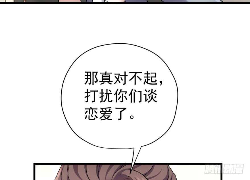 我才不是恶毒女配（麻辣女配）韩漫全集-唐雪柔的正经事无删减无遮挡章节图片 