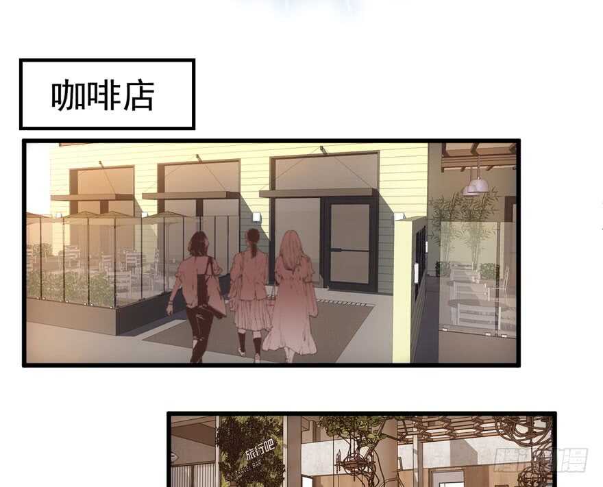 我才不是恶毒女配（麻辣女配）韩漫全集-唐雪柔的正经事无删减无遮挡章节图片 
