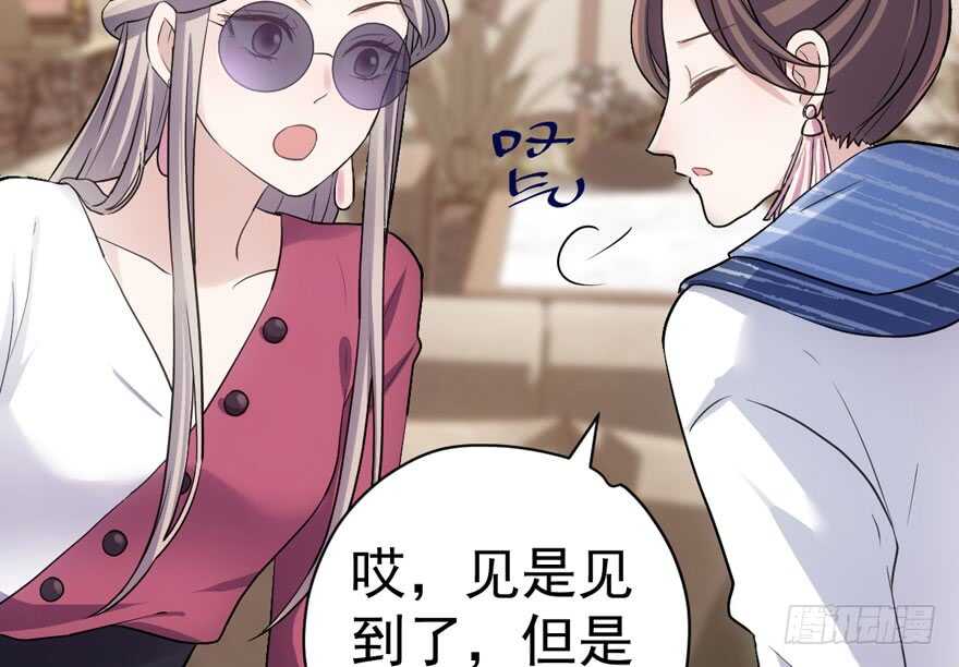 我才不是恶毒女配（麻辣女配）韩漫全集-唐雪柔的正经事无删减无遮挡章节图片 