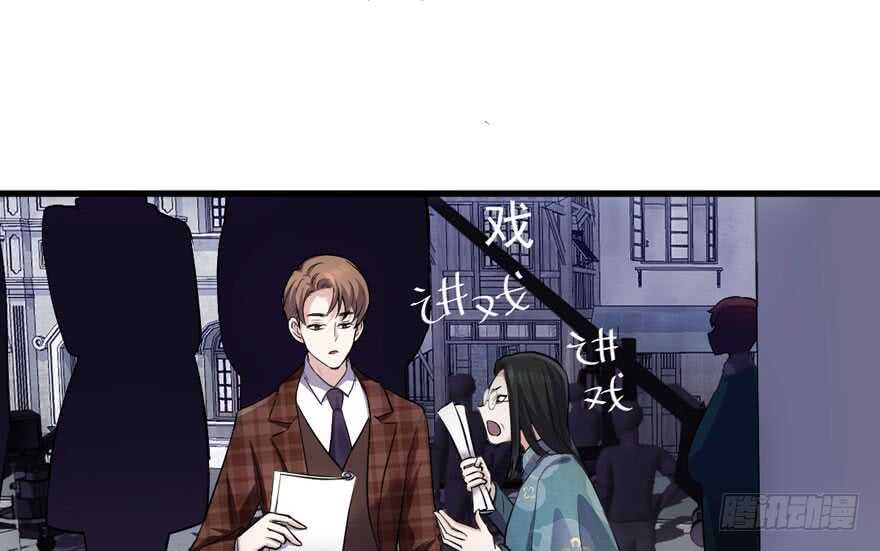 我才不是恶毒女配（麻辣女配）韩漫全集-唐雪柔的正经事无删减无遮挡章节图片 