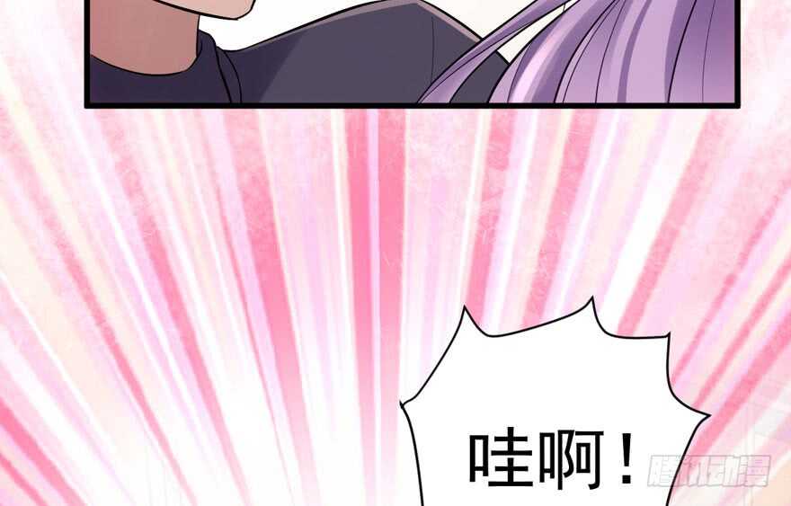 我才不是恶毒女配（麻辣女配）韩漫全集-唐雪柔的正经事无删减无遮挡章节图片 