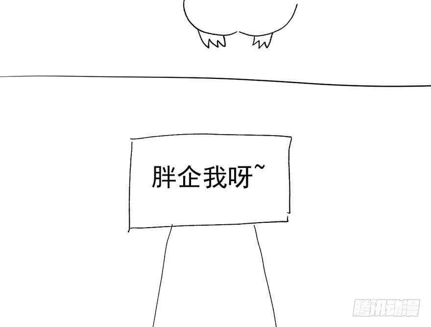 我才不是恶毒女配（麻辣女配）韩漫全集-唐雪柔的正经事无删减无遮挡章节图片 