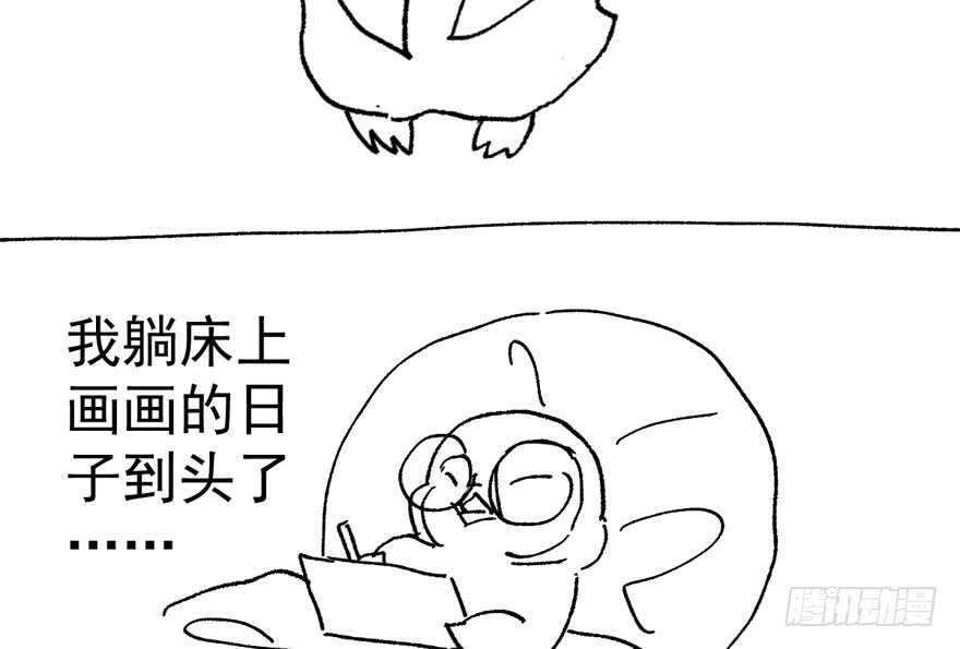 我才不是恶毒女配（麻辣女配）韩漫全集-高仿山寨西贝货无删减无遮挡章节图片 