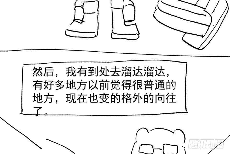 我才不是恶毒女配（麻辣女配）韩漫全集-高仿山寨西贝货无删减无遮挡章节图片 