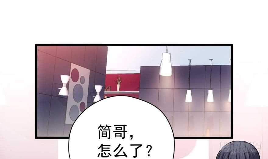 我才不是恶毒女配（麻辣女配）韩漫全集-高仿山寨西贝货无删减无遮挡章节图片 