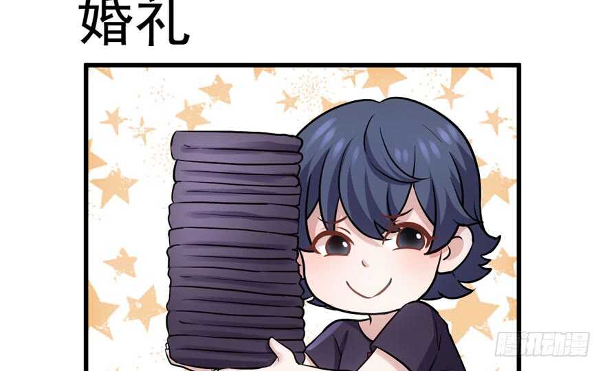 我才不是恶毒女配（麻辣女配）韩漫全集-高仿山寨西贝货无删减无遮挡章节图片 