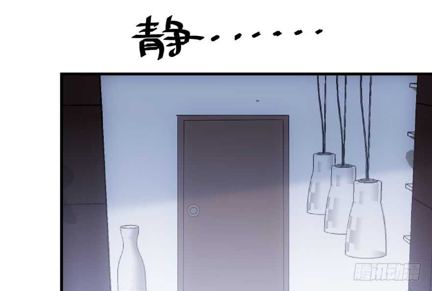 我才不是恶毒女配（麻辣女配）韩漫全集-高仿山寨西贝货无删减无遮挡章节图片 