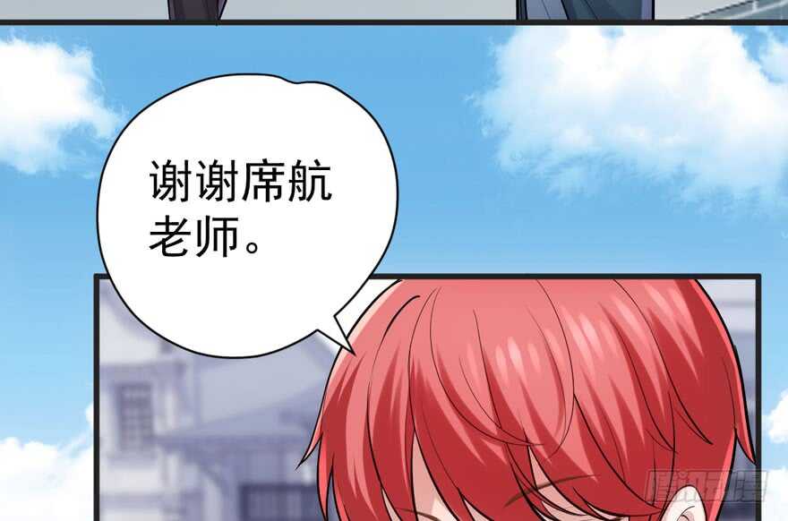 我才不是恶毒女配（麻辣女配）韩漫全集-高仿山寨西贝货无删减无遮挡章节图片 