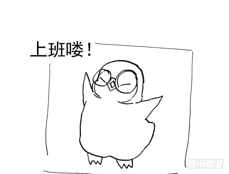 我才不是恶毒女配（麻辣女配）韩漫全集-反向加工无删减无遮挡章节图片 