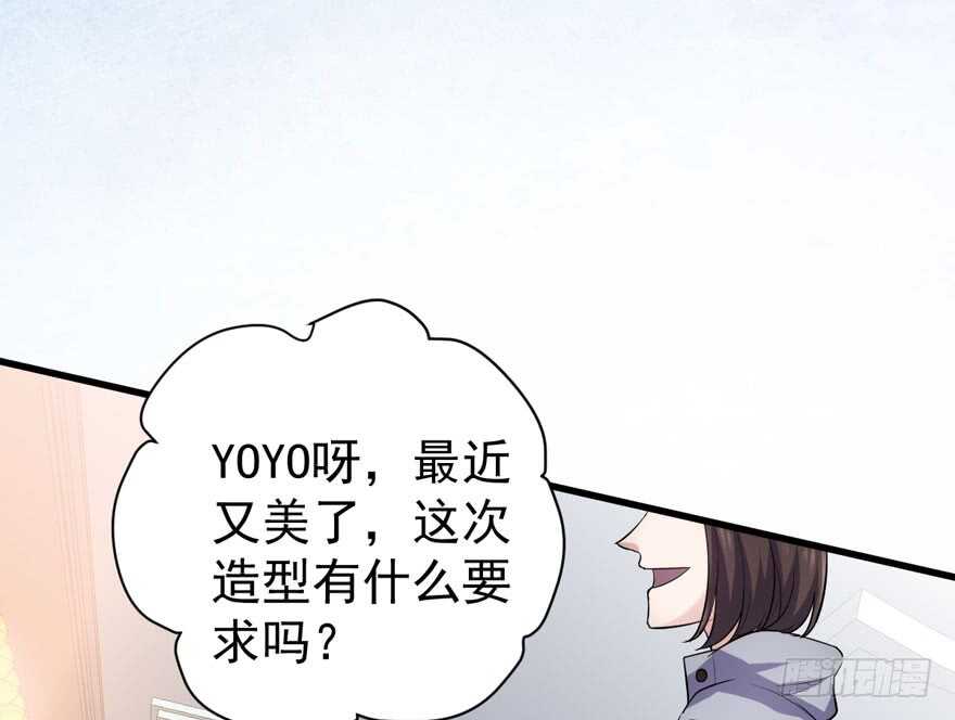 我才不是恶毒女配（麻辣女配）韩漫全集-反向加工无删减无遮挡章节图片 