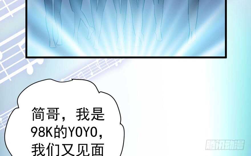 我才不是恶毒女配（麻辣女配）韩漫全集-反向加工无删减无遮挡章节图片 