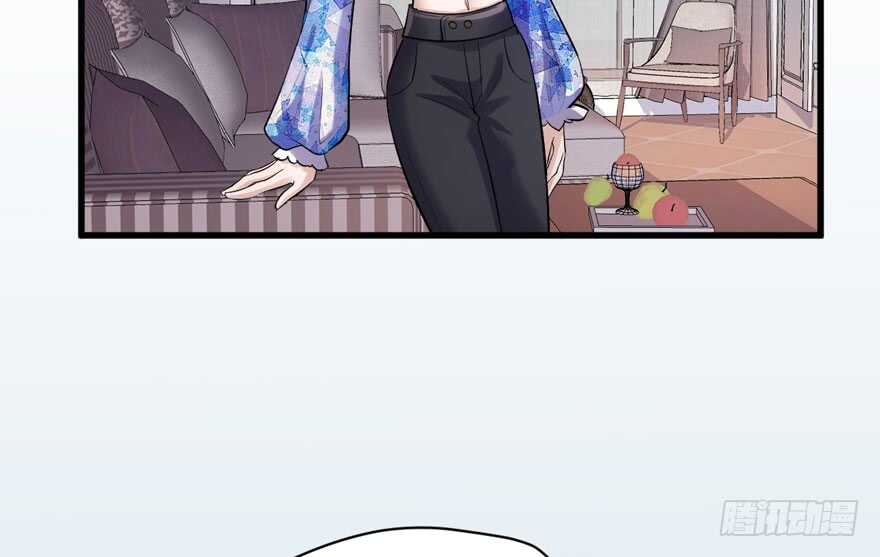 我才不是恶毒女配（麻辣女配）韩漫全集-反向加工无删减无遮挡章节图片 