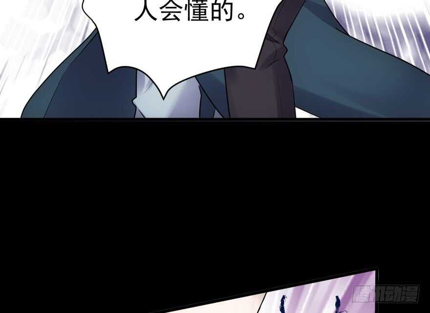 我才不是恶毒女配（麻辣女配）韩漫全集-反向加工无删减无遮挡章节图片 