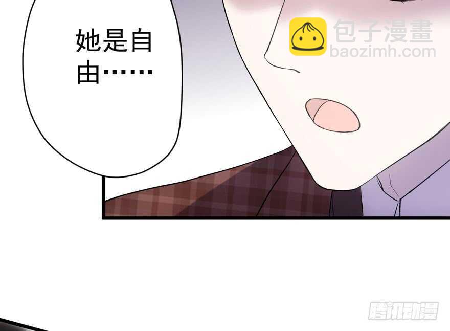 我才不是恶毒女配（麻辣女配）韩漫全集-误会大了无删减无遮挡章节图片 