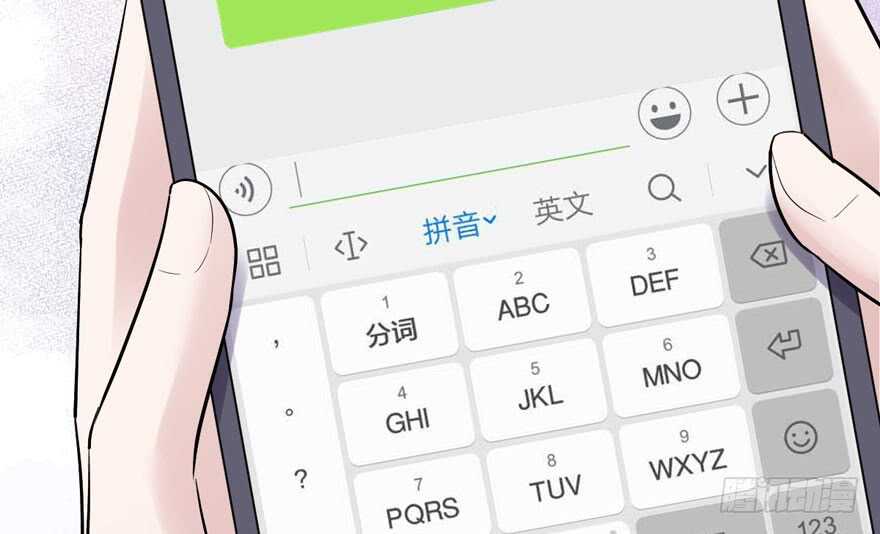 我才不是恶毒女配（麻辣女配）韩漫全集-误会大了无删减无遮挡章节图片 