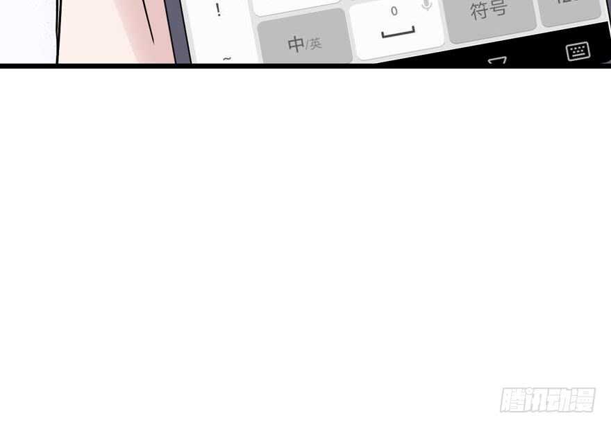 我才不是恶毒女配（麻辣女配）韩漫全集-误会大了无删减无遮挡章节图片 