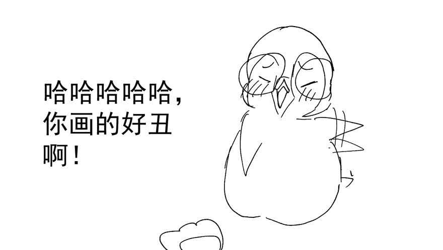 我才不是恶毒女配（麻辣女配）韩漫全集-误会大了无删减无遮挡章节图片 
