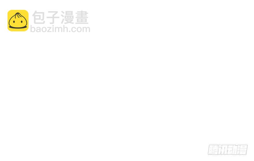 我才不是恶毒女配（麻辣女配）韩漫全集-误会大了无删减无遮挡章节图片 