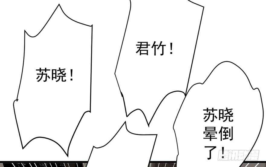 我才不是恶毒女配（麻辣女配）韩漫全集-误会大了无删减无遮挡章节图片 