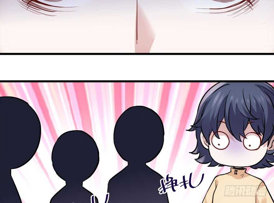 我才不是恶毒女配（麻辣女配）韩漫全集-误会大了无删减无遮挡章节图片 