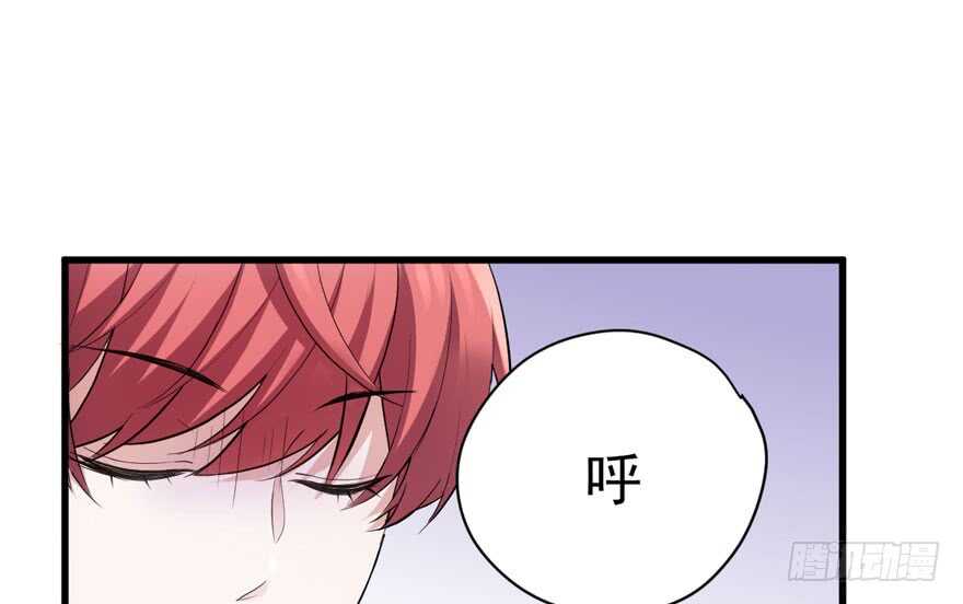 我才不是恶毒女配（麻辣女配）韩漫全集-误会大了无删减无遮挡章节图片 