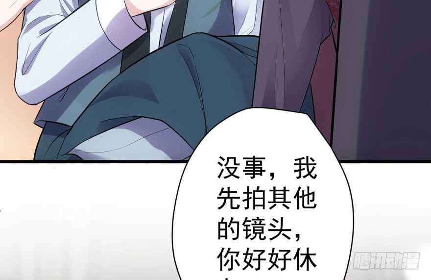 我才不是恶毒女配（麻辣女配）韩漫全集-误会大了无删减无遮挡章节图片 