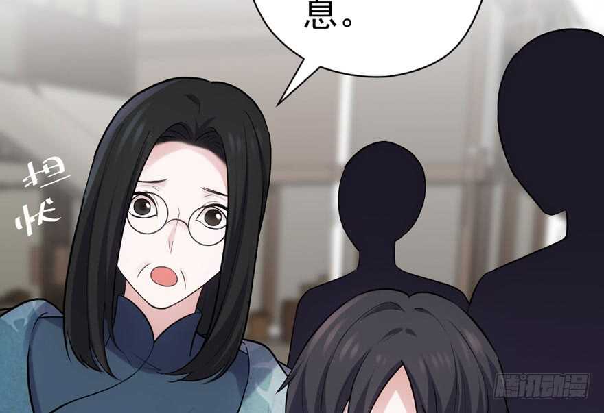 我才不是恶毒女配（麻辣女配）韩漫全集-误会大了无删减无遮挡章节图片 