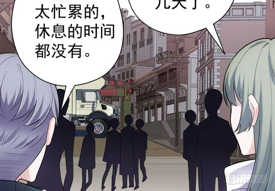 我才不是恶毒女配（麻辣女配）韩漫全集-误会大了无删减无遮挡章节图片 