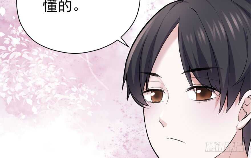 我才不是恶毒女配（麻辣女配）韩漫全集-误会大了无删减无遮挡章节图片 