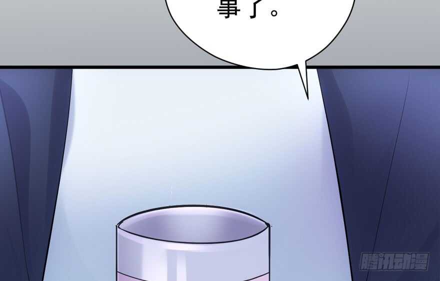 我才不是恶毒女配（麻辣女配）韩漫全集-误会大了无删减无遮挡章节图片 