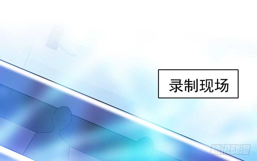 我才不是恶毒女配（麻辣女配）韩漫全集-喜当爹无删减无遮挡章节图片 