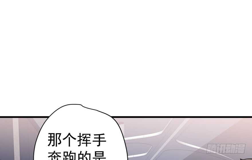 我才不是恶毒女配（麻辣女配）韩漫全集-喜当爹无删减无遮挡章节图片 