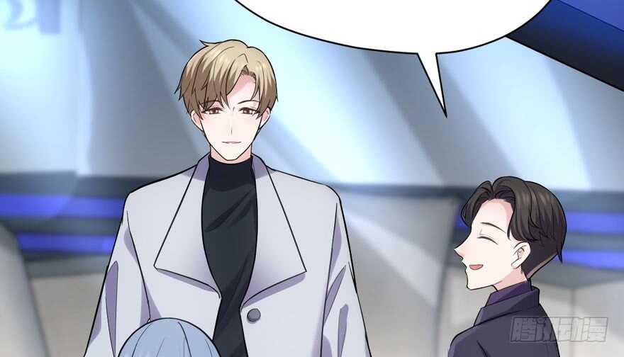 我才不是恶毒女配（麻辣女配）韩漫全集-喜当爹无删减无遮挡章节图片 