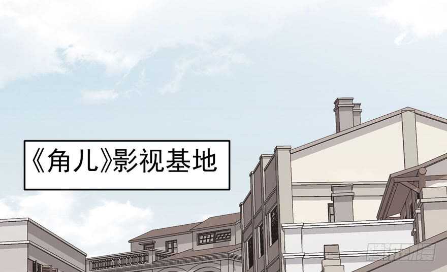 我才不是恶毒女配（麻辣女配）韩漫全集-喜当爹无删减无遮挡章节图片 