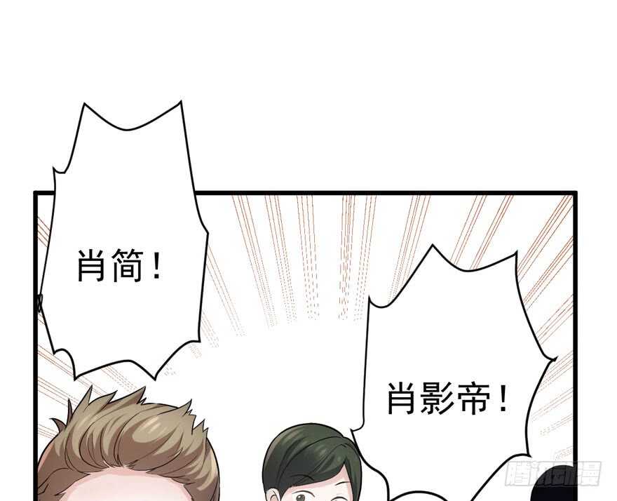 我才不是恶毒女配（麻辣女配）韩漫全集-探班容易扩大误会无删减无遮挡章节图片 