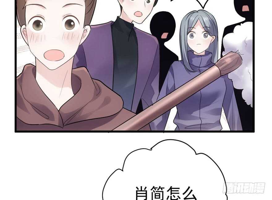 我才不是恶毒女配（麻辣女配）韩漫全集-探班容易扩大误会无删减无遮挡章节图片 