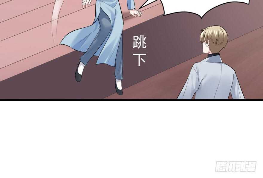 我才不是恶毒女配（麻辣女配）韩漫全集-探班容易扩大误会无删减无遮挡章节图片 