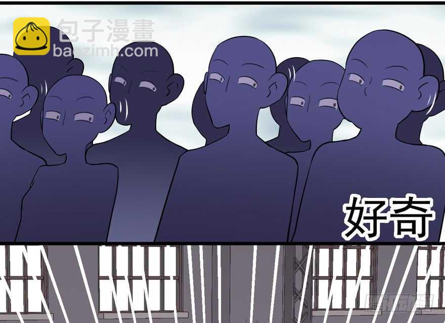 我才不是恶毒女配（麻辣女配）韩漫全集-探班容易扩大误会无删减无遮挡章节图片 