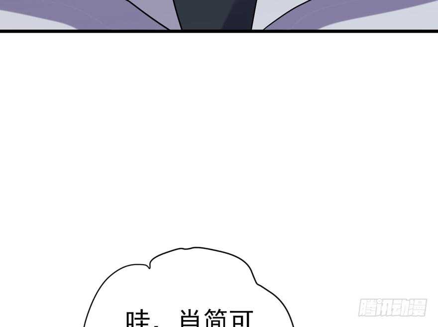 我才不是恶毒女配（麻辣女配）韩漫全集-探班容易扩大误会无删减无遮挡章节图片 